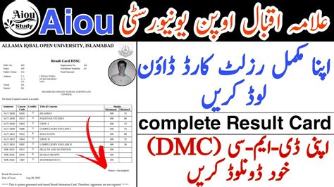result aiou|AIOU Result Card 2021 .